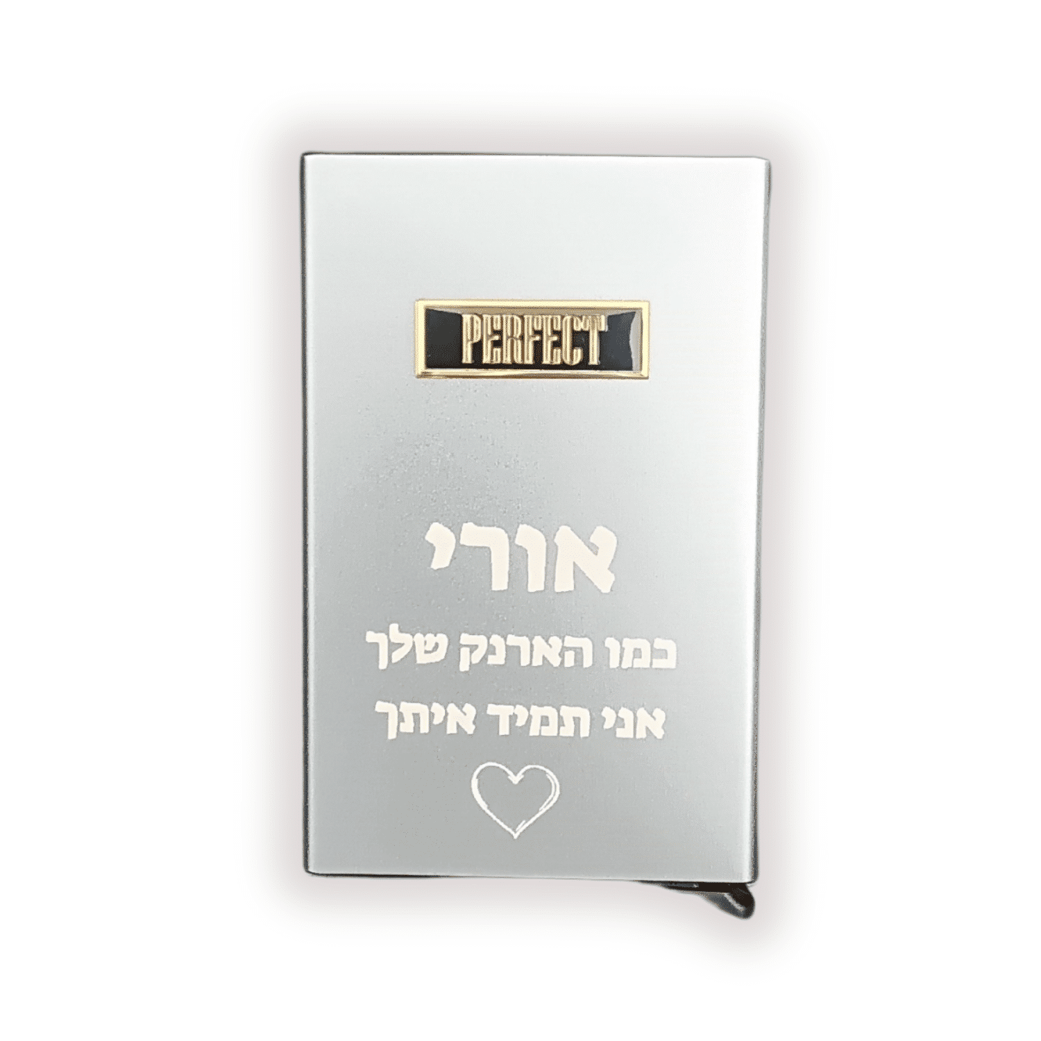 ארנקון כרטיסים פטנט מטאלי